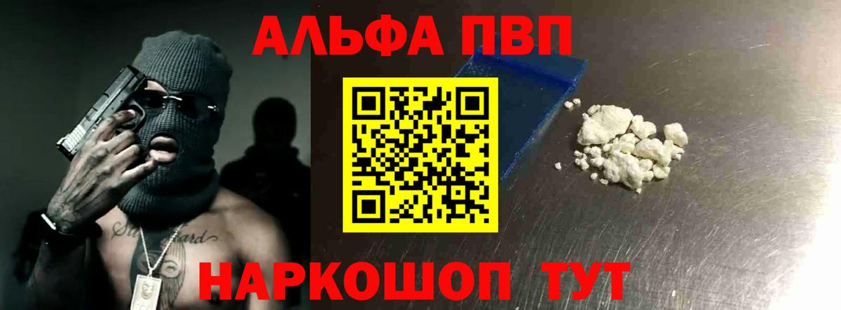 A PVP СК КРИС Бузулук