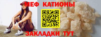 сатива Ликино-Дулёво