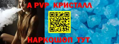 кокаин колумбия Лесосибирск