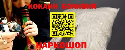сатива Ликино-Дулёво