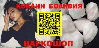 сатива Ликино-Дулёво