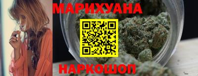 меф Ливны