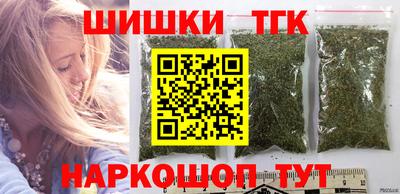 меф Ливны