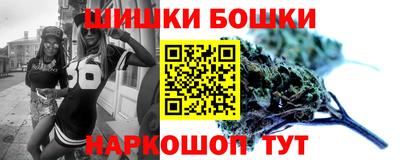 меф Ливны