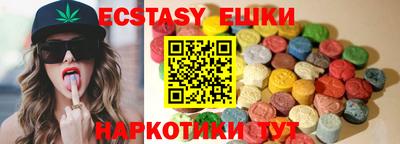 сатива Ликино-Дулёво