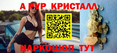 кокаин колумбия Лесосибирск