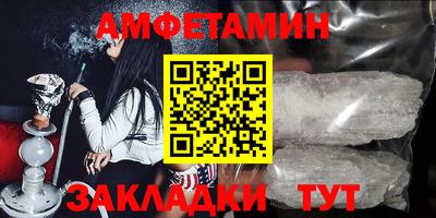 кокаин колумбия Лесосибирск