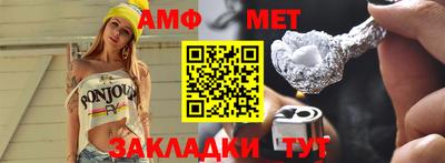 сатива Ликино-Дулёво