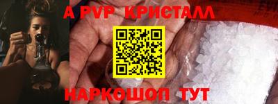 кокаин колумбия Лесосибирск
