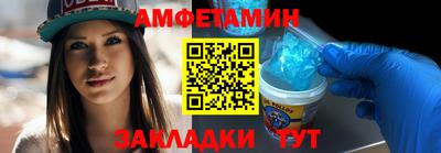 кокаин колумбия Лесосибирск