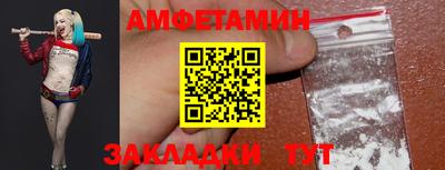 кокаин колумбия Лесосибирск