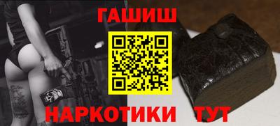 кокаин колумбия Лесосибирск