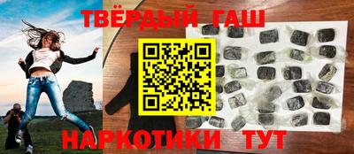 меф Ливны