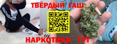 кокаин колумбия Лесосибирск
