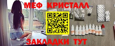 кокаин колумбия Лесосибирск